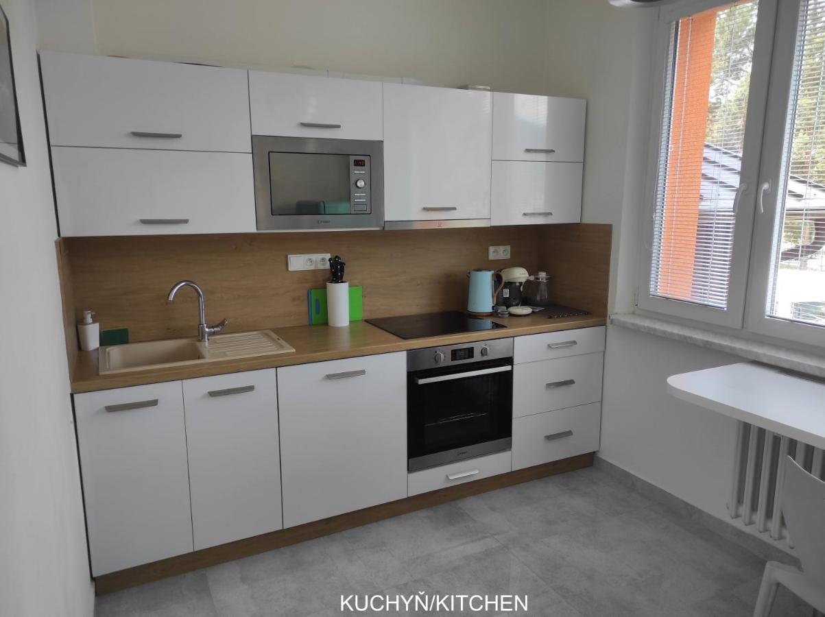 Dobre Misto Apartment โลชนา นาดเด เดสเนา ภายนอก รูปภาพ